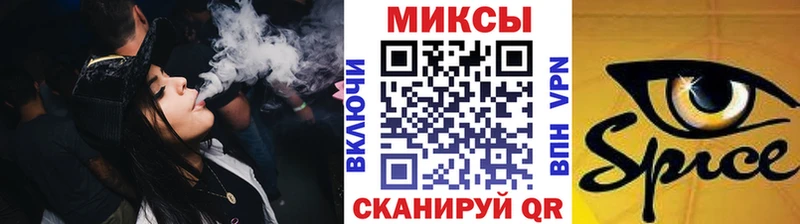 Бутират вода  где найти наркотики  Камышлов 