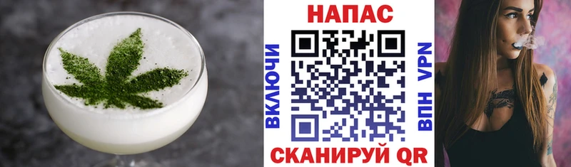 blacksprut ССЫЛКА  Камышлов  Canna-Cookies марихуана 