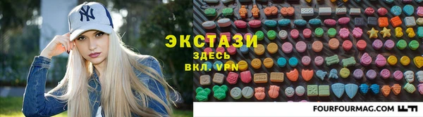 а пвп мука Каменск-Шахтинский