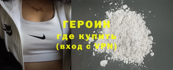 трава Каменногорск