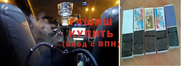 а пвп мука Каменск-Шахтинский