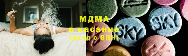 трава Каменногорск