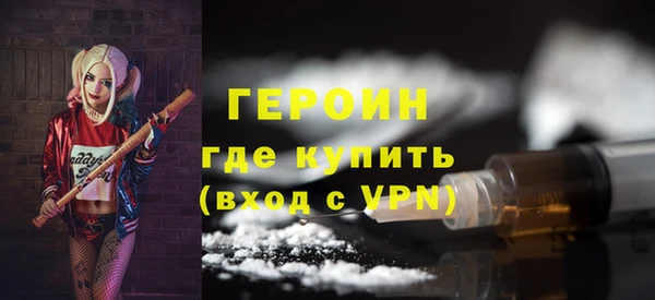 соль ск Зеленокумск