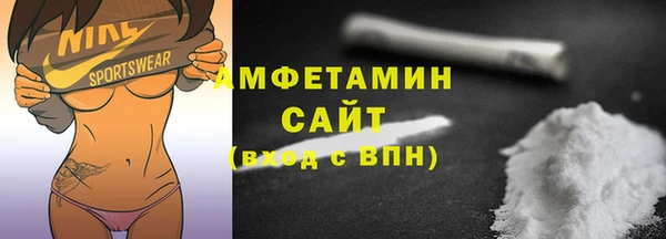 а пвп мука Каменск-Шахтинский