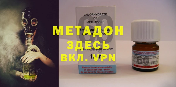 тгк Инта