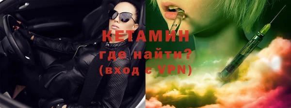 а пвп мука Каменск-Шахтинский