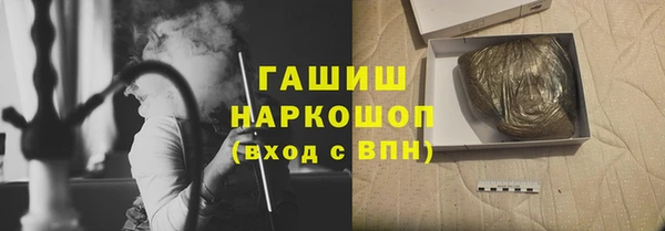 трава Каменногорск