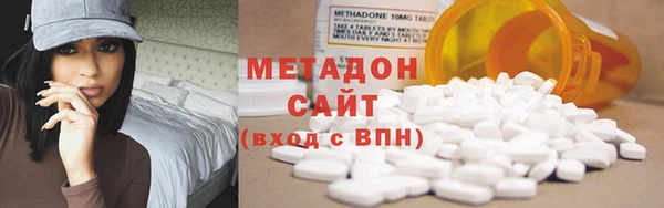 a pvp Инсар