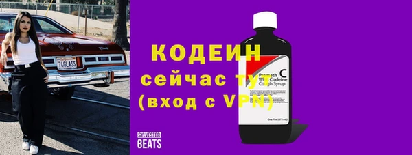 а пвп мука Каменск-Шахтинский