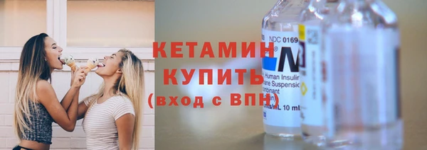 трава Каменногорск
