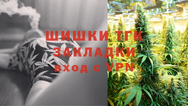 кристаллы Каменка