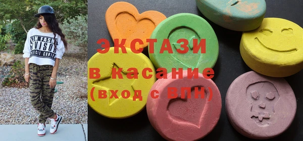 a pvp Инсар