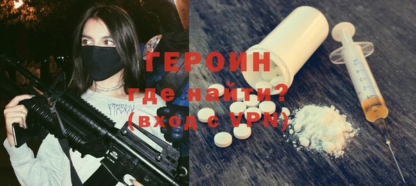 а пвп мука Каменск-Шахтинский