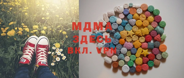 а пвп мука Каменск-Шахтинский