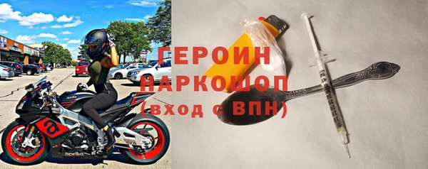 метамфетамин Карталы