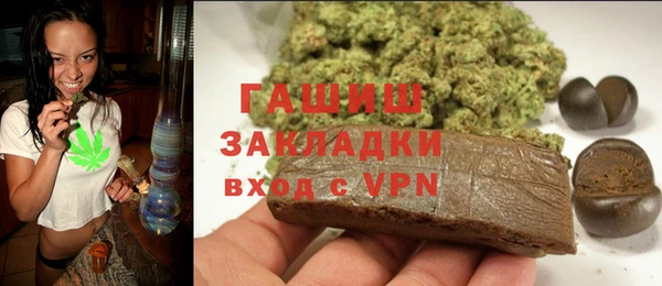 ALPHA-PVP Тавда