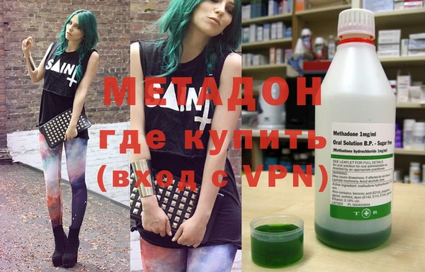 a pvp Инсар