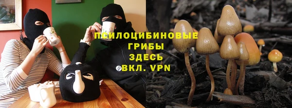 а пвп мука Каменск-Шахтинский