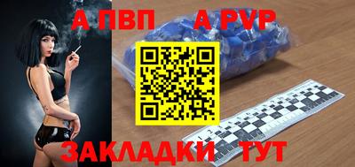 MDMA Дубна