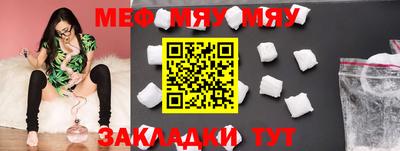 Альфа ПВП Донской