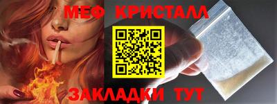 Альфа ПВП Донской