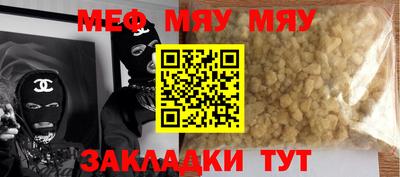 Альфа ПВП Донской