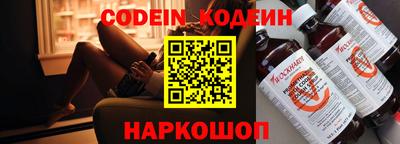 Альфа ПВП Донской