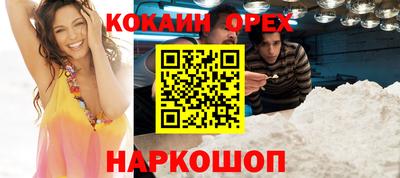MDMA Дубна
