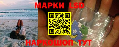 MDMA Дубна