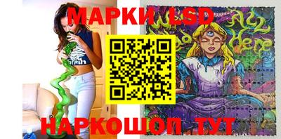 Альфа ПВП Донской