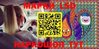 MDMA Дубна