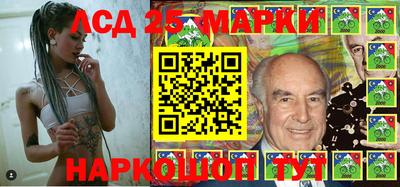 MDMA Дубна