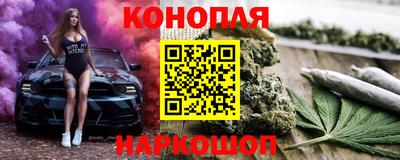 Альфа ПВП Донской