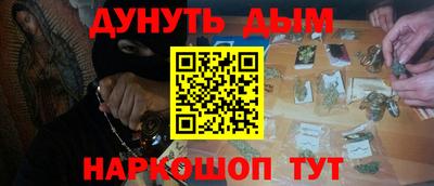 MDMA Дубна