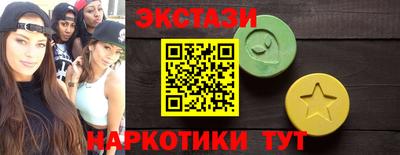 Альфа ПВП Донской
