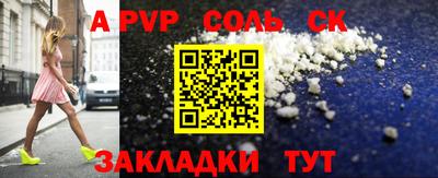 MDMA Дубна
