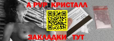 MDMA Дубна
