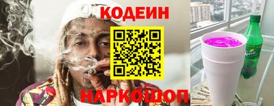 MDMA Дубна