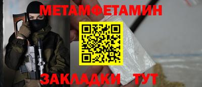 MDMA Дубна