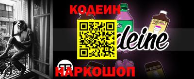 Альфа ПВП Донской