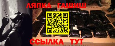 Альфа ПВП Донской
