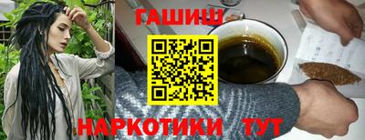 Альфа ПВП Донской
