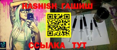 Альфа ПВП Донской