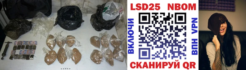 Лсд 25 экстази ecstasy  Камышлов 