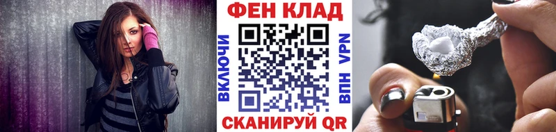 Первитин кристалл Камышлов