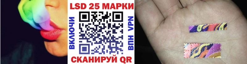 цены наркотик  Камышлов  сайты даркнета телеграм  Марки N-bome 1,5мг 